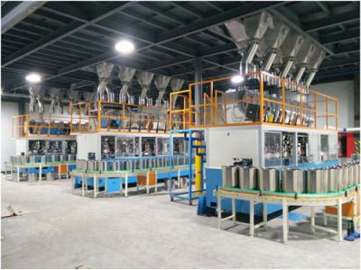 配料秤及称重系统的工作原理(图1)